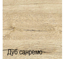 Тумба на колесиках Оскар 3S